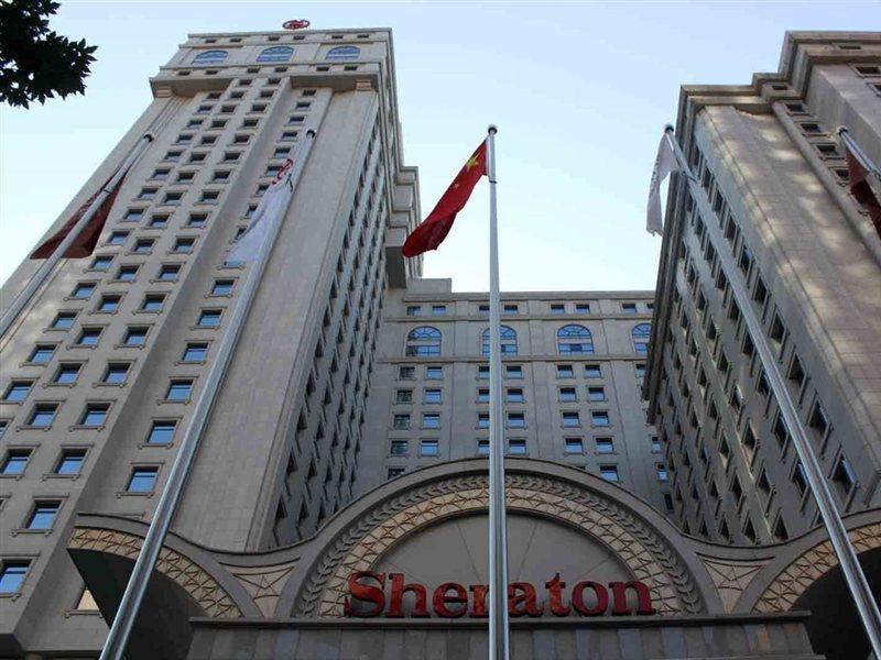 Sheraton Xi'An North City Hotel Exterior foto